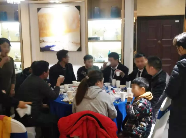 我叫上你，你帶上朋友，一起沸騰開席