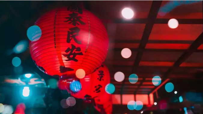 只鼠于你|同信世博院新年狂歡，快來把年味帶回家！